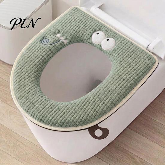 Hygienic Toilet Seat Lifter Zippered Cover with Handle, Warm Soft Jacquard Suede Cushion Mat, Cartoon Pattern Washable Bathroom Pad for Most Standard