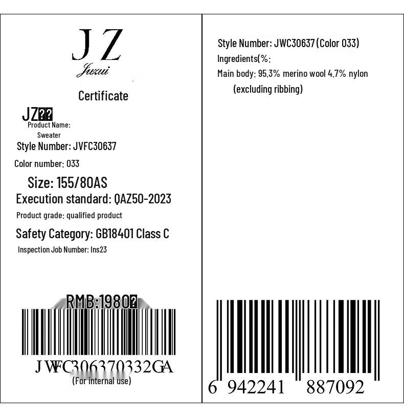 JUZUI Women's Stand-Collar Wool Knit Cardigan