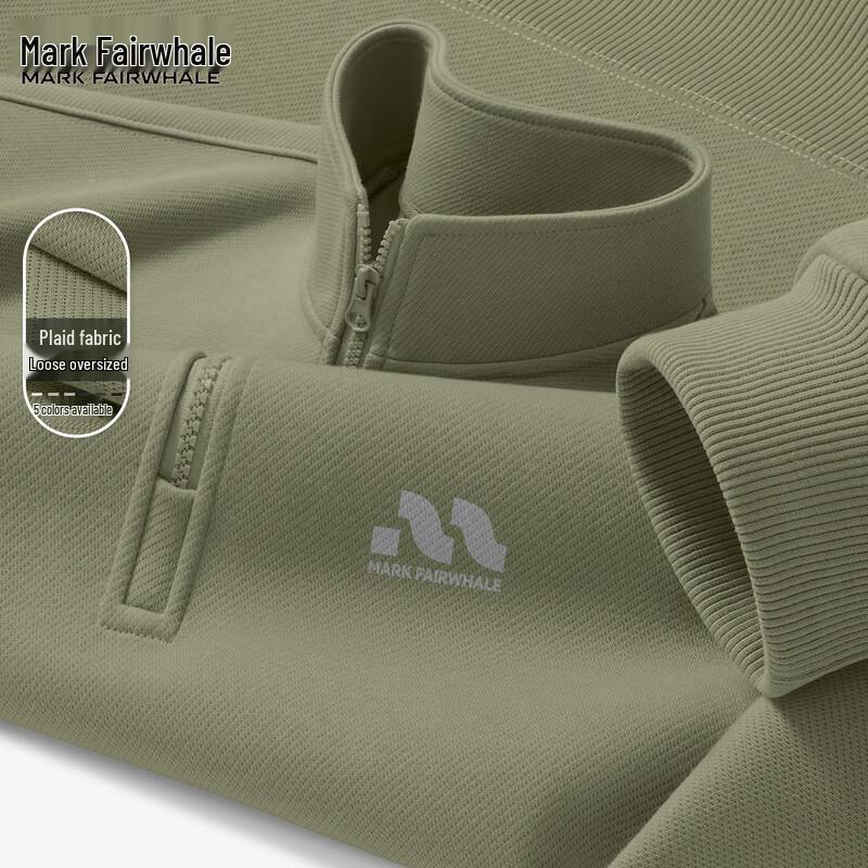 

Mark Fairwhale Men s 2025 Loose Fit Half-Zip Sweatshirt 3XL