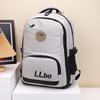 Extra-Large Travel Backpack for Men, Women, High School & College Students - Spacious & Stylish Computer Bag