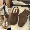 Women's Retro Lightweight and Comfortable Non-slip Heightening Winter Warm Plush Lining Non-slip Durable Casual Cotton One-step Half Slippers
