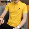 Youth Men's Short-sleeved Polo Shirts Men's Plus Size Short T Youth Half-sleeved T-shirts Student Polo