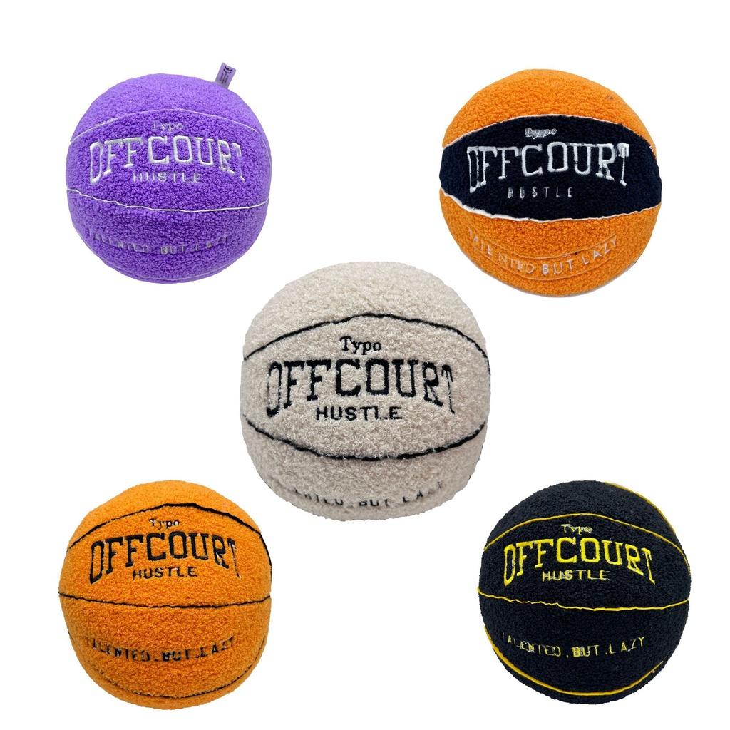 Soft And Plush Offcourt Basketball Pillow Toy 25cm Height Perfect For Cuddling And Decor