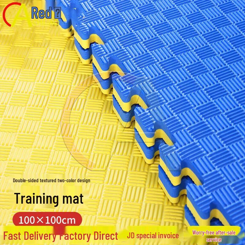 Chiao Taekwondo Interlocking Foam Training Mat