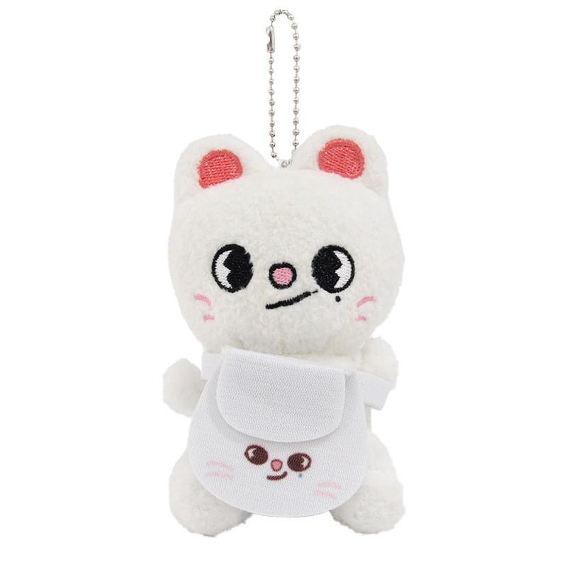 Stray Kids Cartoon Animal Plush Doll Pendant With Soft Water Crystal Fabric For Gift