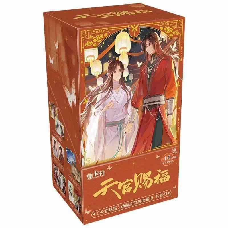 Genuine Heavenly Official’S Blessing Liu Ying Edition Returning With You Series Vol.2 Animation Peripheral Collection Card Gifts