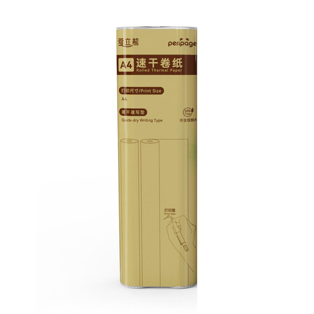 PeriPage 2 Rolls Thermal Paper Compatible with PeriPage A40 Thermal Printer QuickDry Perfect for