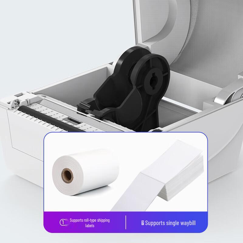 SNBC BTP-L548 108mm Thermal Label Printer CN plug (adapter included)