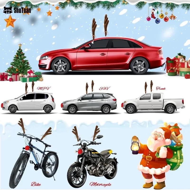Car Reindeer Antlers & Nose Christmas Costume Auto Decoration, Rudolph Reindeer Jingle Bell Added To Holiday Spirit
