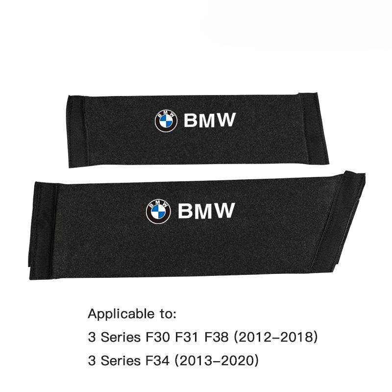 Car Soft Felt Trunk Organizer Boot Baffle Storage Box Stickers For BMW Series i3 i4 G07 G06 G05 G02 G01 F48 F39 G42 G30 G20 G26 QX8