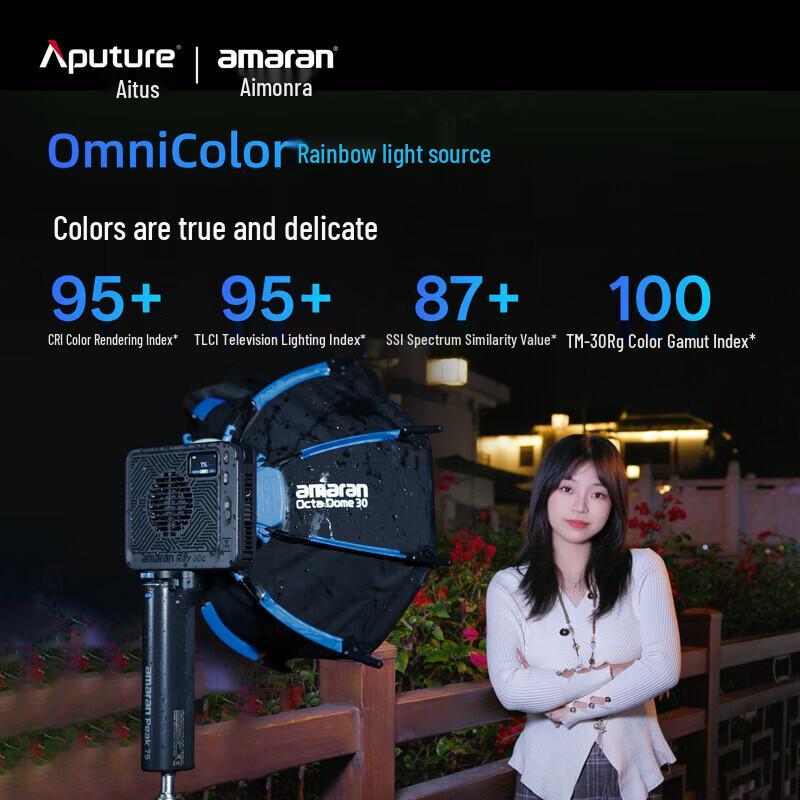 Aputure Ray 60c Full Color Portable LED Fill Light