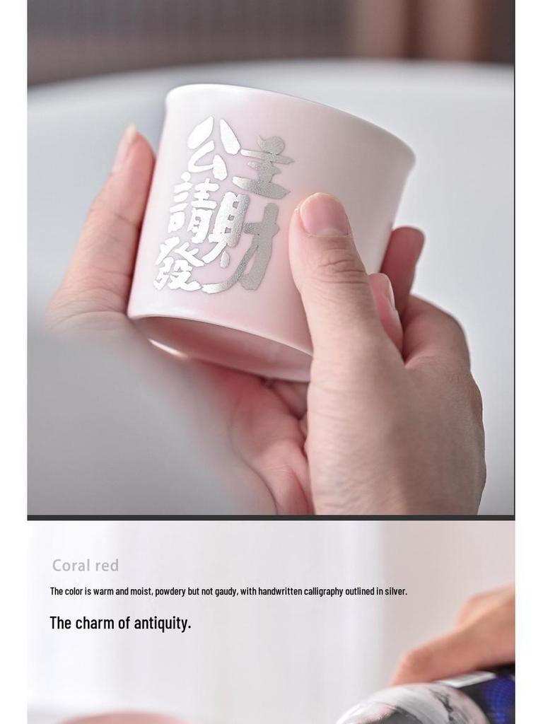 Cană Caligrafie Roz cu Incrustație Argintie - Cană Drăguță cu Mâner pentru Cafea, Ceai, Cola pentru Cupluri