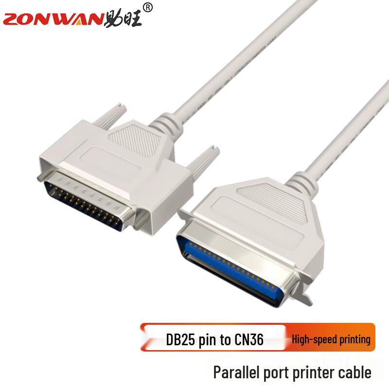 ZONWAN DB25 Parallel Port Cable 1.5m