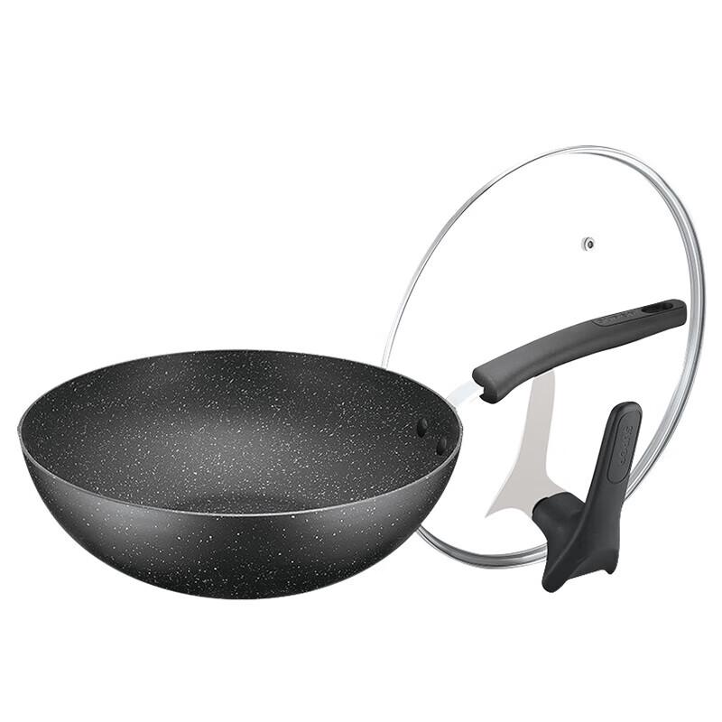 Supor Aluminum Non-stick Flat-Bottom Wok