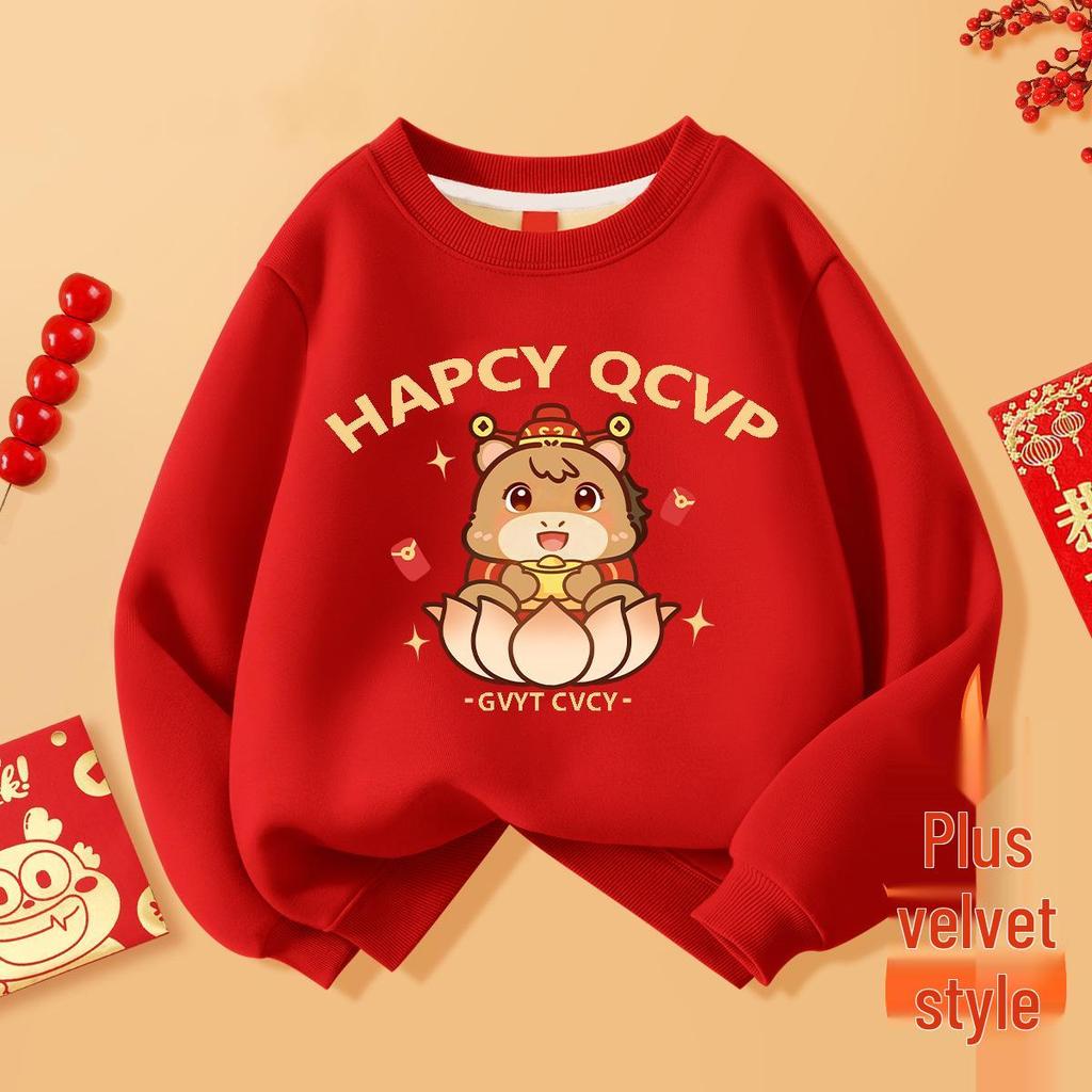 2025 New Year Kids' Winter Velvet Hoodie - Thick, Trendy, Festive Red for Boys & Girls