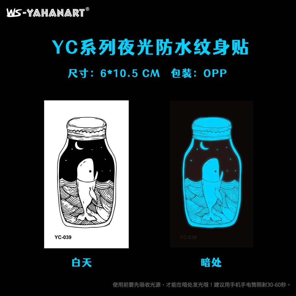 Luminous Blue Tattoo Sticker Nightclub Bar Music Festival Party Female Tattoo Sticker Cool Glowing Face Sticker