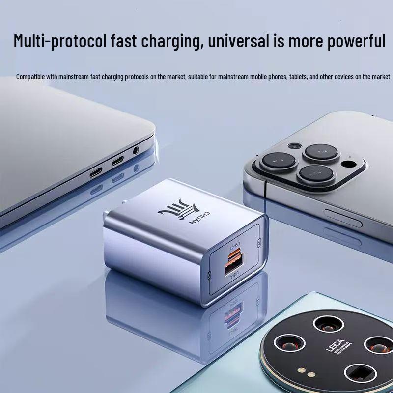 

TritiumFlow PD Super Fast Charger Set for Apple, Vivo, Android, and Oppo - Multi-port Charger with Charging Cable Dual Ports (Single Head) помаранчевий