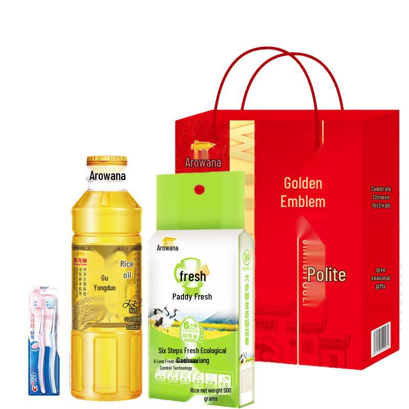 

Crest Velvet Gum Care Toothbrush Twin Pack