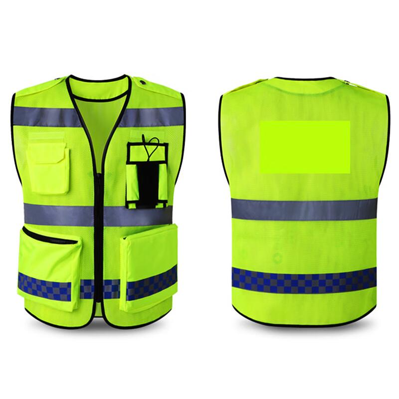 Guanshu Customizable Knitted Reflective Safety Vest