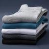 5/10 Pairs/Lot Man socks High Quality Casual Breathable Men Cotton Run Sports Socks