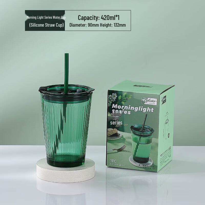 Aigeliya 470ml High-Temp Glass Cup with Straw & Lid