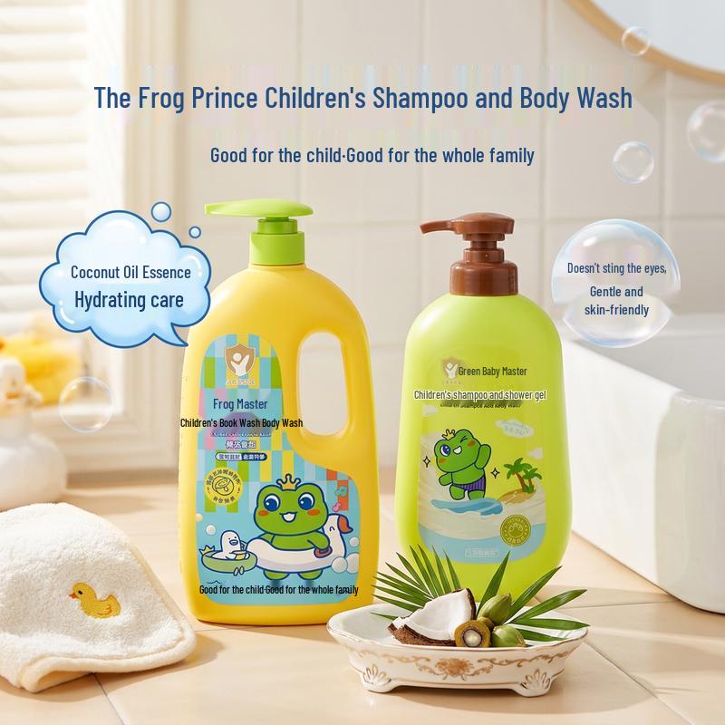 Frog Prince Baby Coconut Oil & Milk Wash Set
