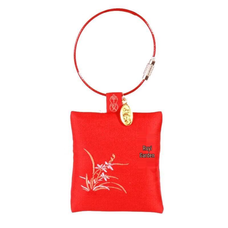 Changbaosen Dragon Boat Festival Embroidered Sachets (8-Pack)