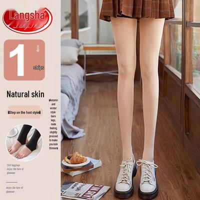 Women's Thermal Fleece-Lined Leggings