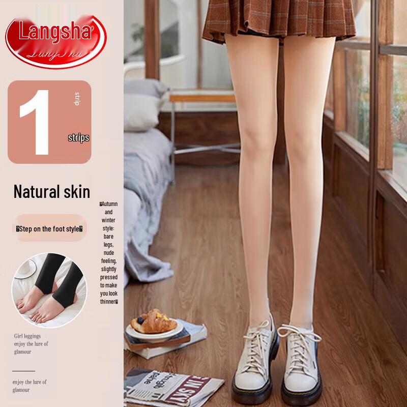 

Женские термоколготки Langsha с флисовой подкладкой Nude Footed