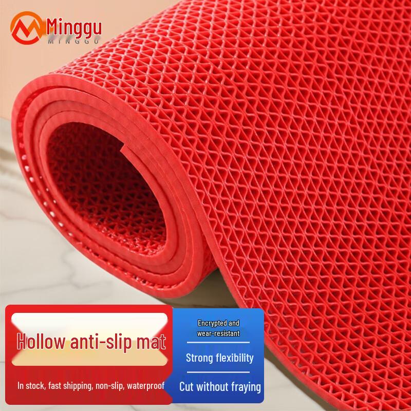 PVC Hollow Anti-slip Mesh Mat