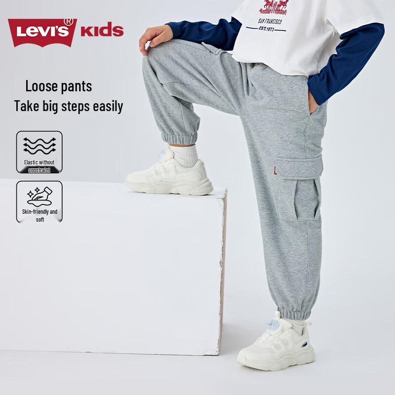 Levi s Kids  Boys  Cotton Sport Casual Pants 160/66