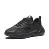 New Anta Slip Resistant, Breathable, Lightweight Low Top Casual Shoes Women's Black 922528810-4