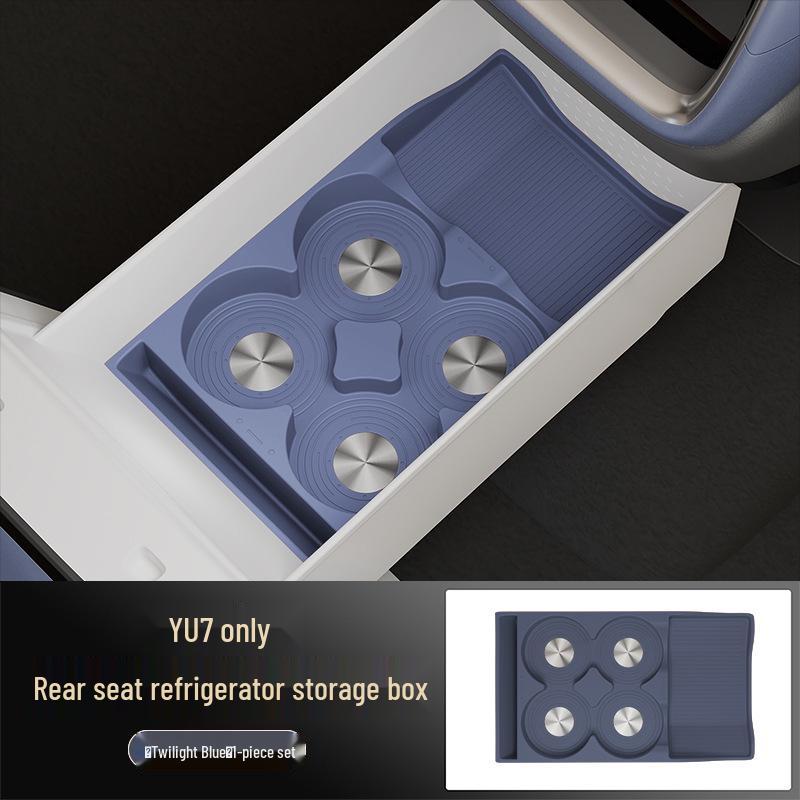 YU7 Rear Seat Refrigerator Storage Box for 25 Car Models - Automotive Modification Accessory 241*138.7*40.9 mm