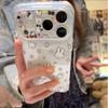Fresh and Cute Miffy Rabbit Case: Perfect Fit for iPhone 17 Pro Max, 16, 15 Pro, 14, and 13 In Adorable Niche Style.