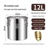 316 Stainless Steel Sealed Rice Storage Container