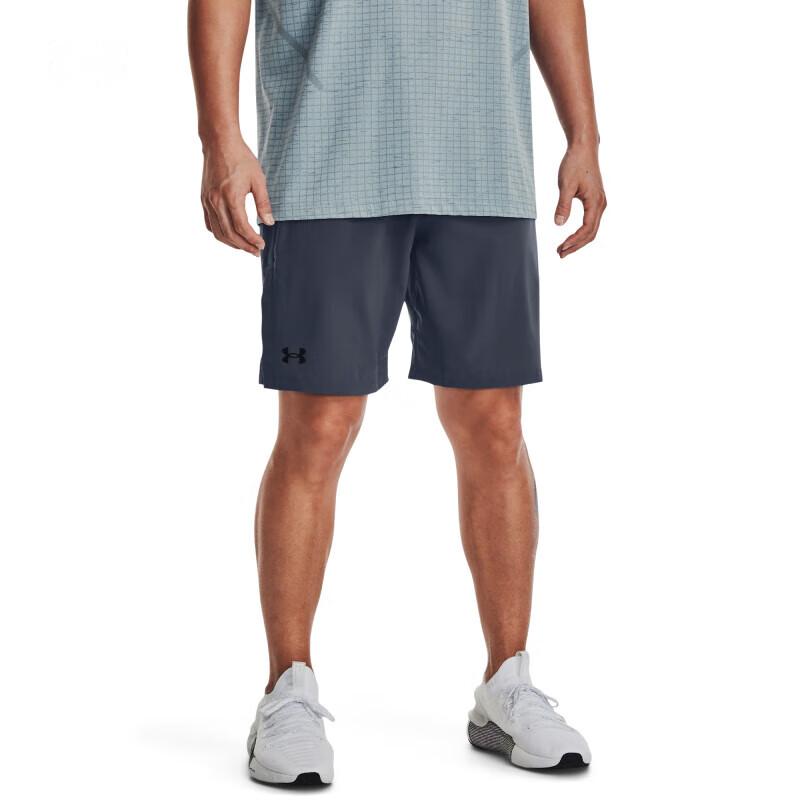 Under Armour Vanish Snap Düz Dokuma Antrenman Şortu Erkek Şort Gri 1370384-044
