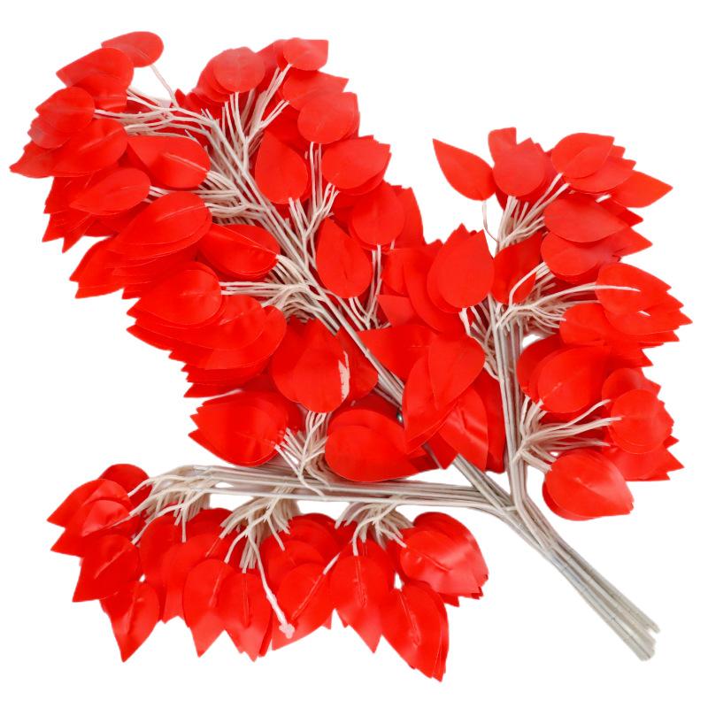 Simulated Banyan Tree Leaves Branches Fake Trees Garden Decoration Leaves 12 Pieces Glued Color Printed Large Simulated Plants