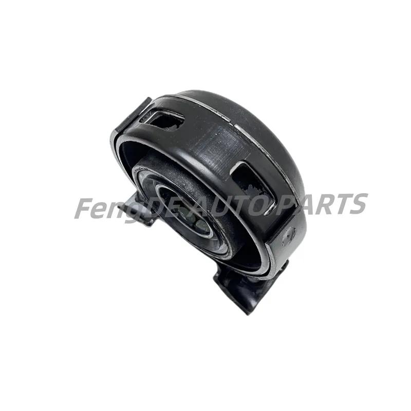 Driveline System Driveshaft Center Bearing Support For ISUZU Rodeo 4WD Truck Parts  8-94328-799-0 8-94328-800-0