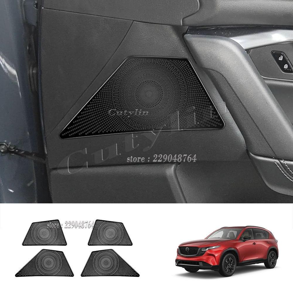 For Mazda CX-5 CX5 2026 2027 Car A Pillar 4 Door Speaker Decor Cover Audio Horn Loudspeaker Cover Frame Interior Accessories