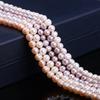 1String, Natural Freshwater Potato Shape Pearl, 6-7mm Loose Spacer Pearl Beads for Jewelry Making DIY Holiday Gift, Women's Crafts, 36cm