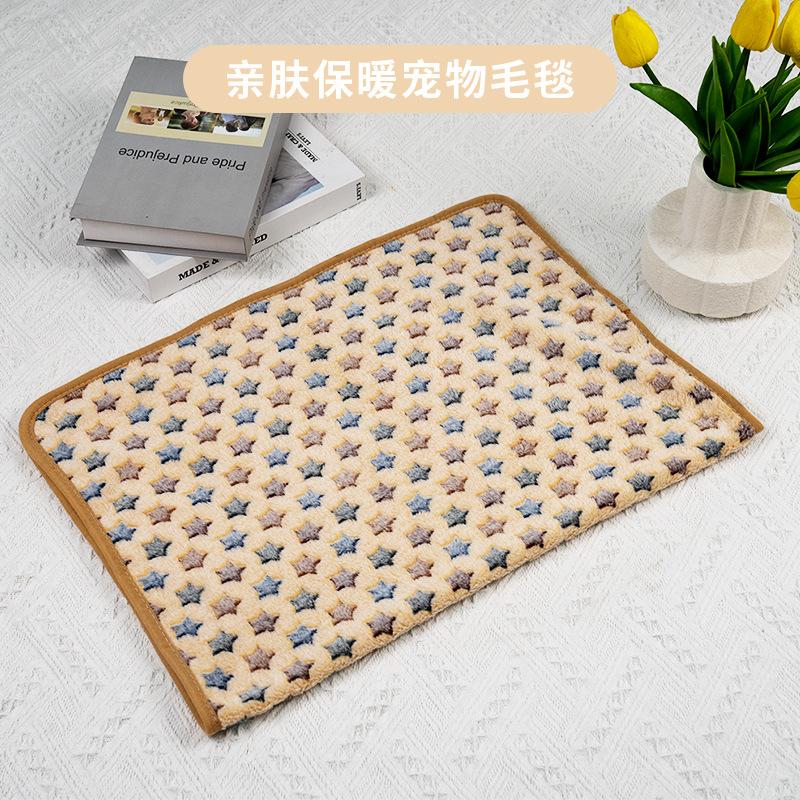 

Зимнее одеяло для питомца Сезонное теплое одеяло из кораллового флиса 40 * 60 см