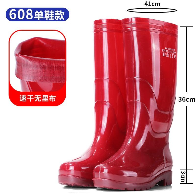 Summer High Tube Brown Quick-drying Rain Shoes Multi-height Series Pure Rubber Rain Boots Integrated Molding No Net No Lining Water Shoes