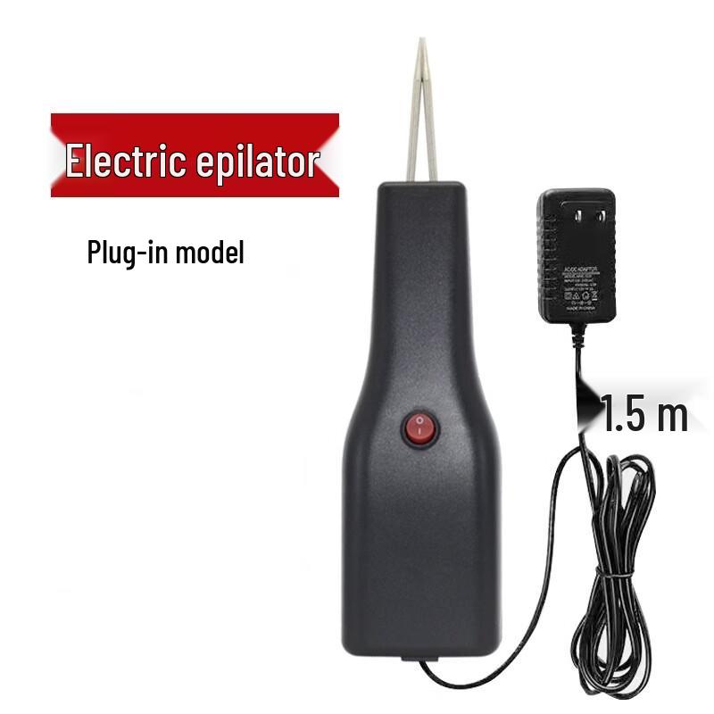 

ZhuYue Handheld Electric Poultry Plucker CN plug (adapter included) Standard