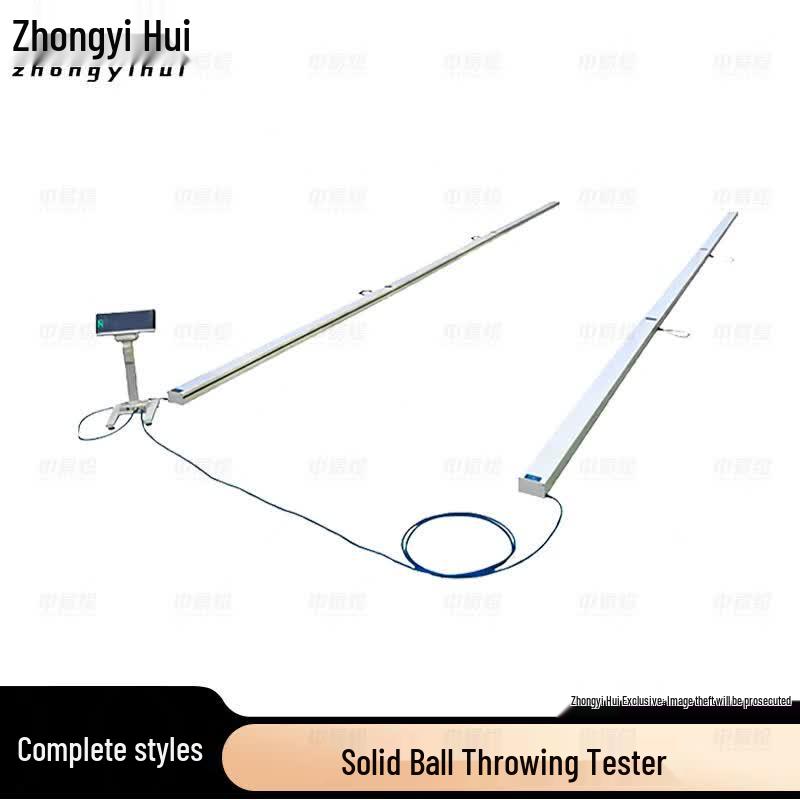 Zhong Yihui Student Physical Fitness Testing Equipment