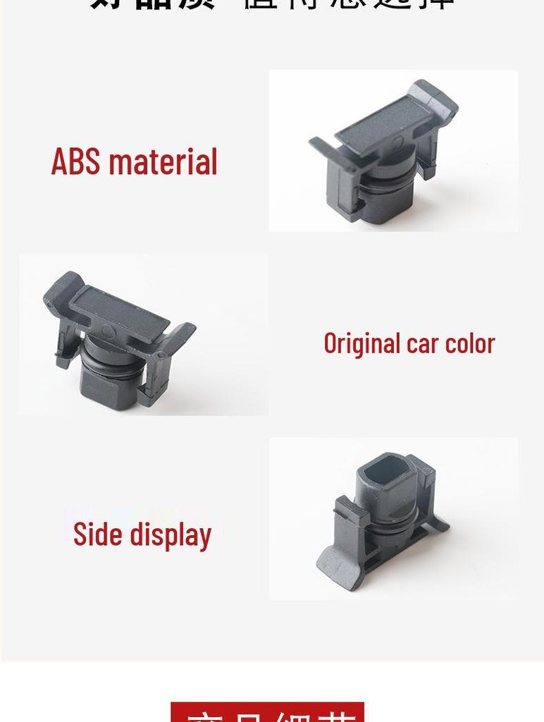 Radiator Coolant Bottle Stopper for Ford Fiesta EcoSport, Part 1806070 AV61-8C083-AB