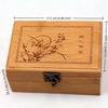 Bamboo Craft Princess Korean Bamboo Jewelry Box Wooden Jewelry Storage Box Small Collection Box Gift Box Wf