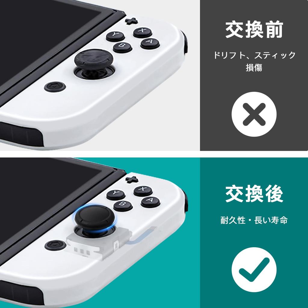 Sada náhradních dílů kompatibilních s přepínačem Mcbazel NS Kompatibilní s organickým modelem EL Náhradní díly pro opravu řadiče 2 senzory 2 světelný kabel