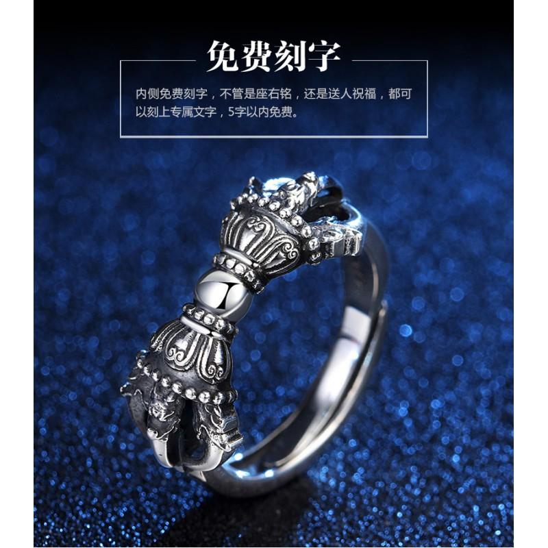 Verstellbarer Vintage Tibetischer Dorje Ring Herren Damen Beschichtet Offener Band Bohemian Schmuck