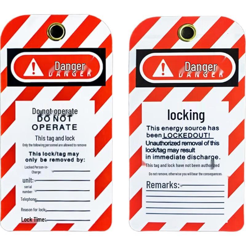 Предупреждающая бирка Jinsu