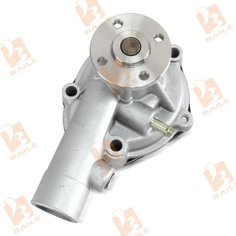 32C45-00022 Water Pump For Mitsubishi S4Q S4Q2 Engine Forklift Excavators Skid Loader